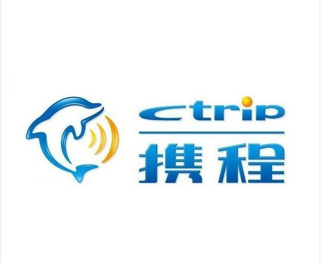 攜程計算機技術（上海）有限公司
