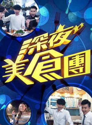 楊卓娜 楊卓娜