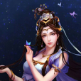 魚晨靜(千星天女)