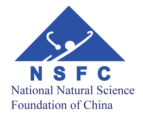 中華人民共和國國家自然科學基金委員會(國家自然科學基金委員會)