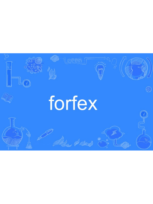 forfex forfex