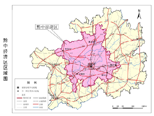 黔中經濟區區域圖