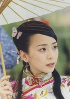 無鹽女