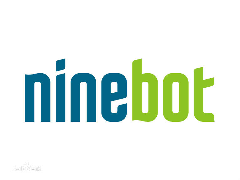 ninebot(納恩博（天津）科技有限公司旗下品牌)