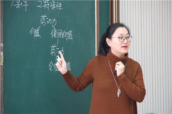 李亞男(曲阜師範大學經濟學院教師) 李亞男(曲阜師範大學經濟學院教師)