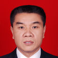 龔子文 龔子文