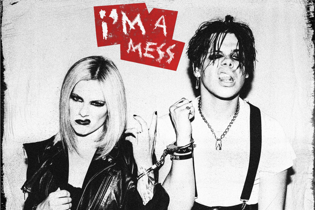 I\x27m a Mess(2022年艾薇兒·拉維尼與YUNGBLUD演唱歌曲) I\x27m a Mess(2022年艾薇兒·拉維尼與YUNGBLUD演唱歌曲)