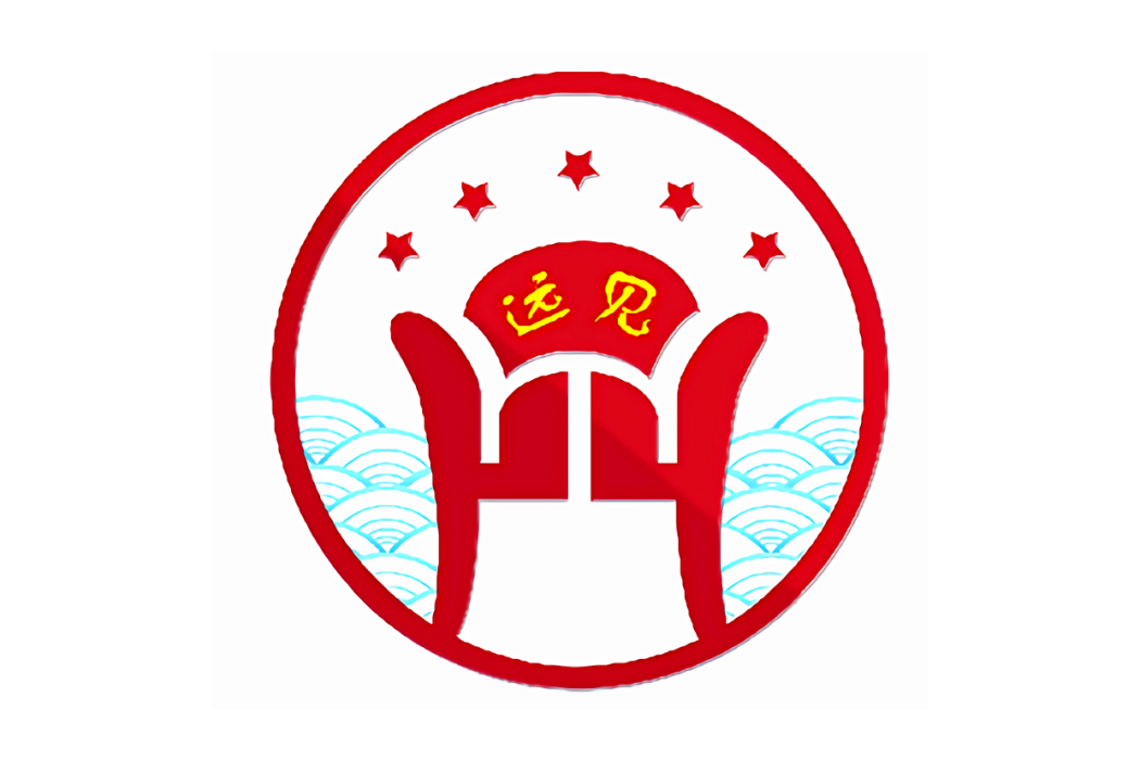 遠見神州 遠見神州