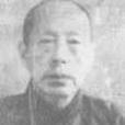 嚴驥 嚴驥