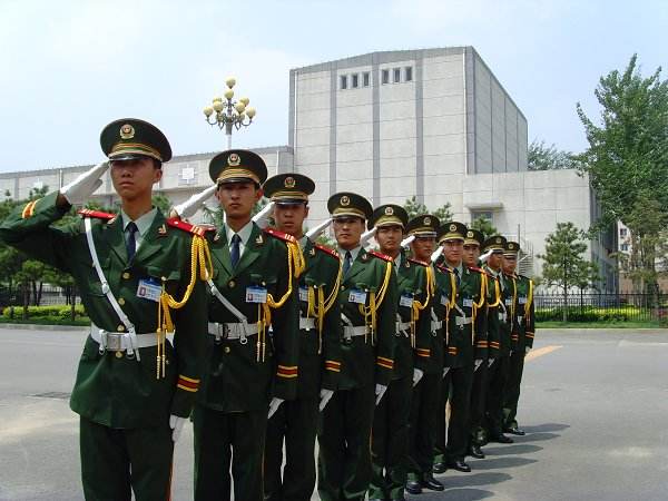中國人民武裝警察部隊研究院