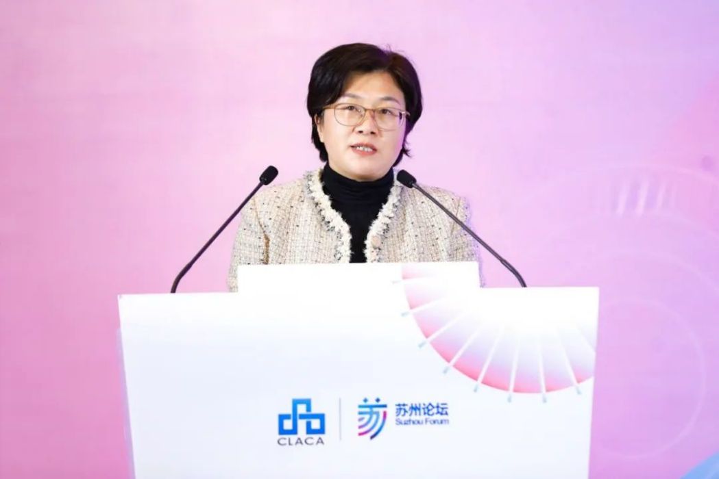 楊芳(蘇州市委宣傳部副部長、市文明辦主任) 楊芳(蘇州市委宣傳部副部長、市文明辦主任)