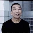 楊金鏘 楊金鏘