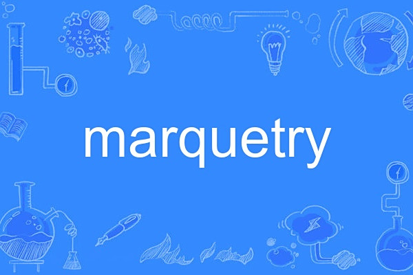 marquetry marquetry
