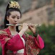撻拔玉兒 撻拔玉兒