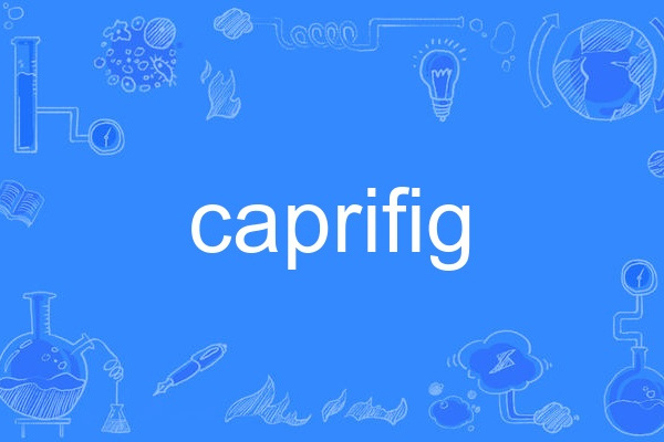 caprifig caprifig