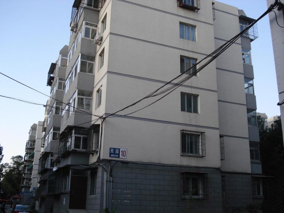 民園小區 民園小區