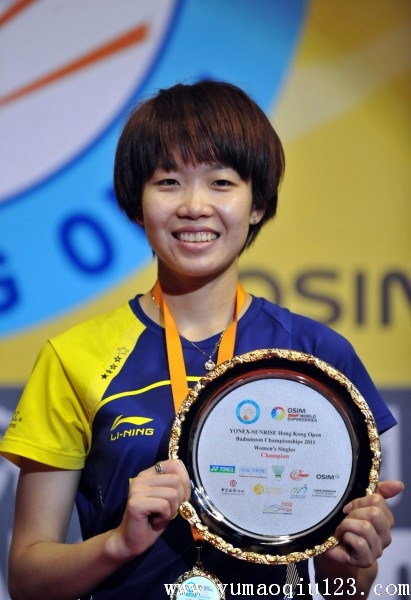 2011香港羽毛球女單冠軍汪鑫