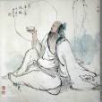 馮延巳(馮延已)