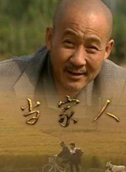 馮恩鶴 馮恩鶴