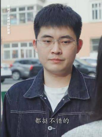婚·房