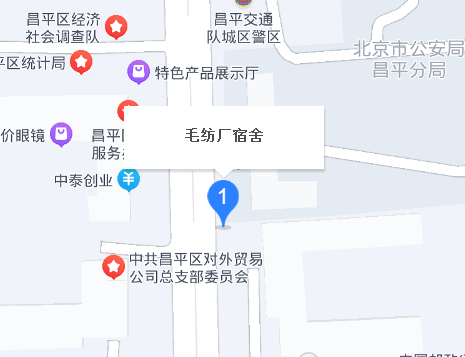 毛紡廠宿舍 毛紡廠宿舍