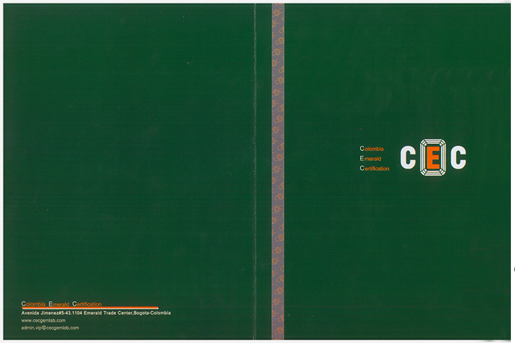 CEC(哥倫比亞祖母綠證書)