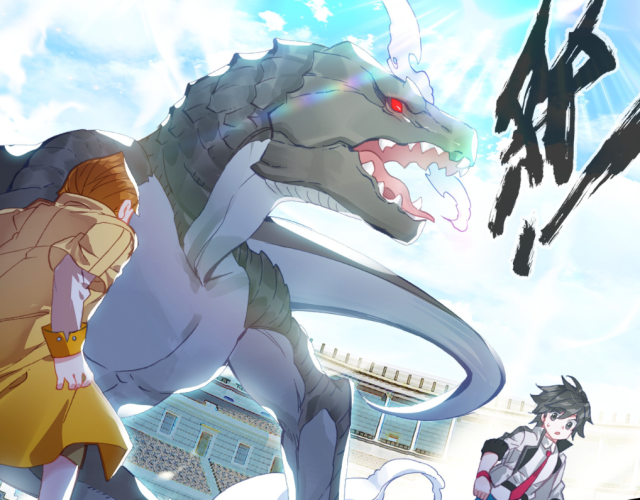 鱷龍(《斗羅大陸》系列中的魂獸) 鱷龍(《斗羅大陸》系列中的魂獸)