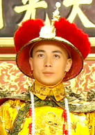 青天衙門