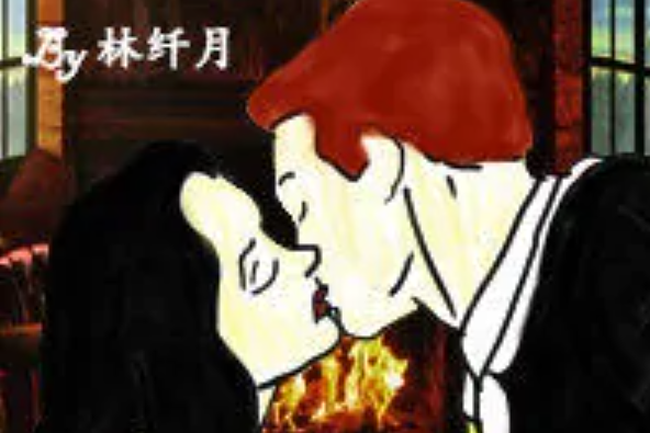 『HP喬治』To My Dear 『HP喬治』To My Dear