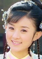 古裝美女(稱呼) 古裝美女(稱呼)