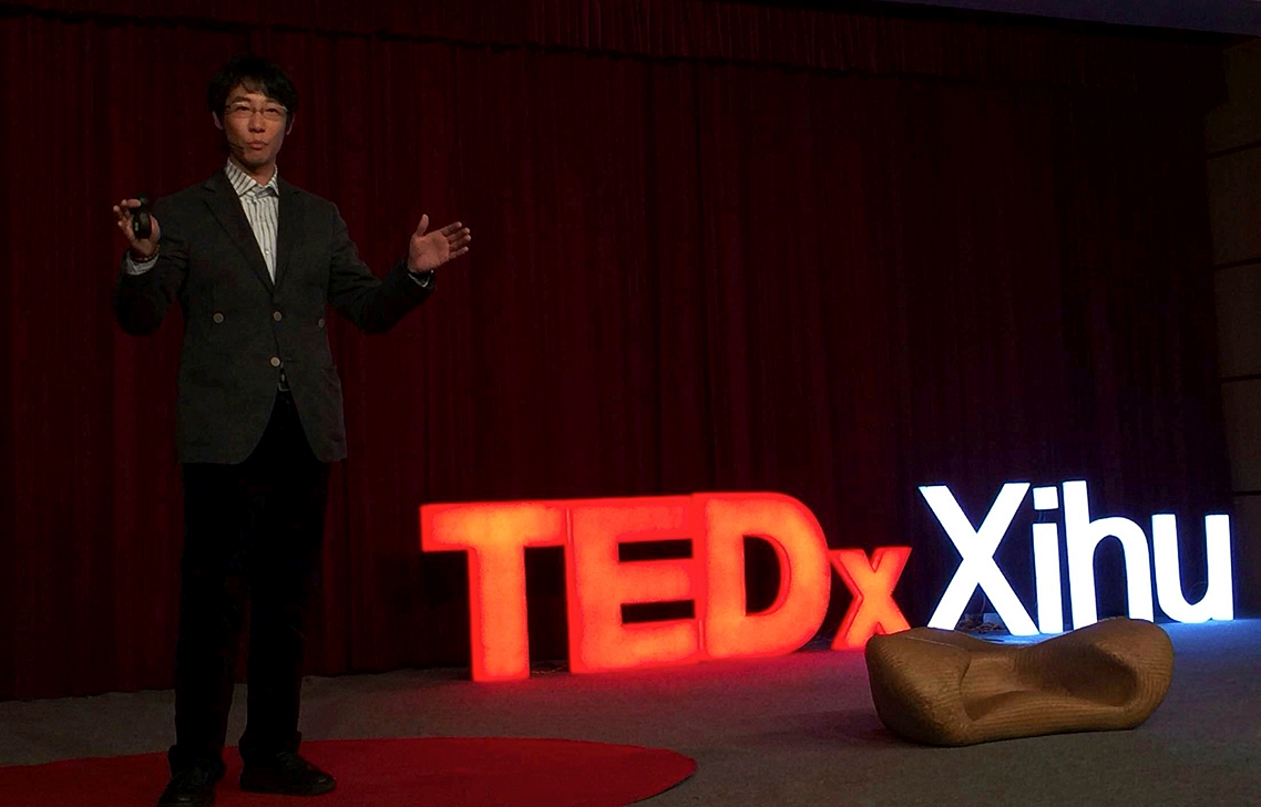高鳳麟在TEDx演講