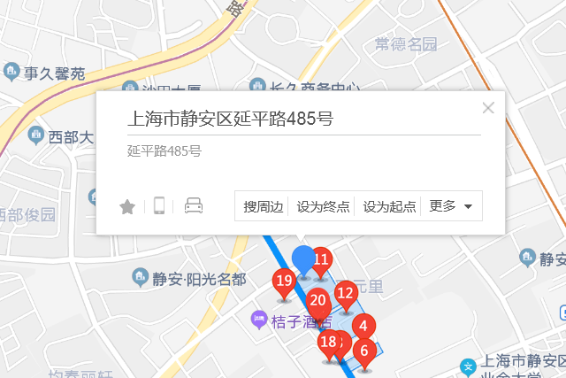 延平路485號 延平路485號