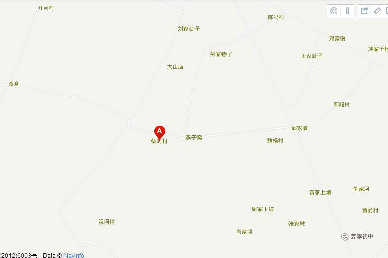 蔡劉村(湖北省監利縣尺八鎮下轄村) 蔡劉村(湖北省監利縣尺八鎮下轄村)