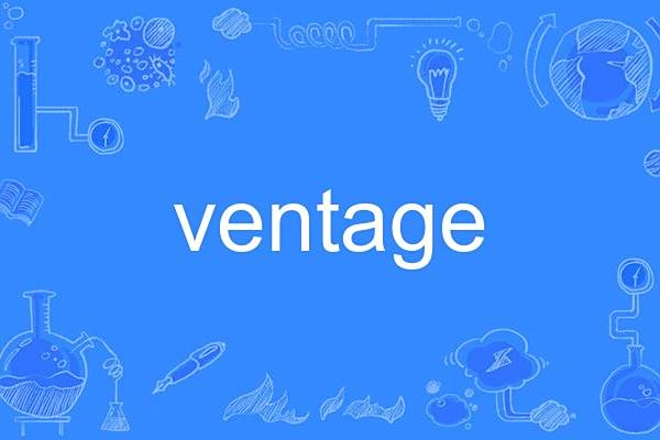 ventage ventage