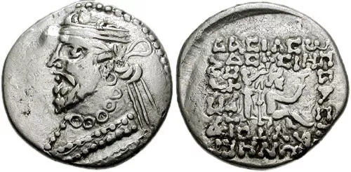 岡多法勒斯大王發行的銀幣