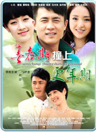 陳晴漪 陳晴漪