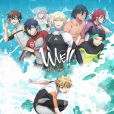 WAVE!!~來衝浪吧!!~(WAVE!!) WAVE!!~來衝浪吧!!~(WAVE!!)