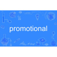 promotional promotional