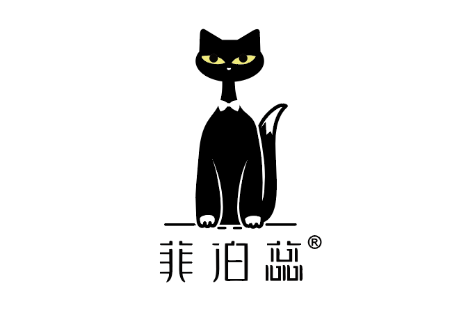 菲泊蕊 菲泊蕊