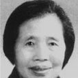 羅瓊(婦女社會活動家) 羅瓊(婦女社會活動家)
