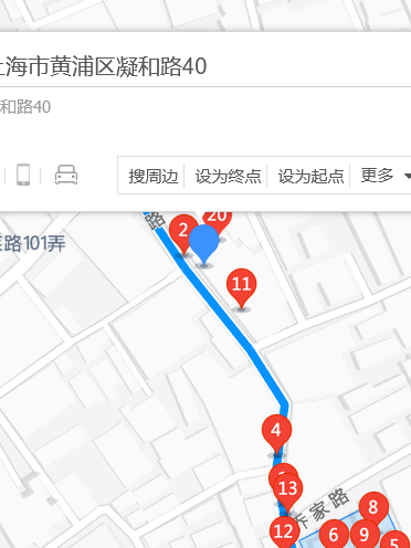 凝和路40弄