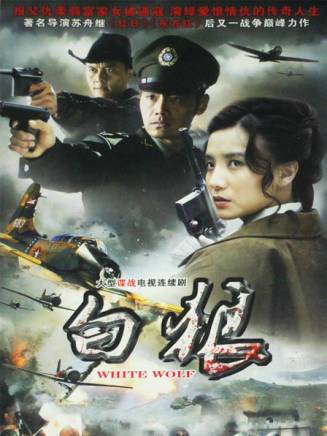 寧曉志 寧曉志