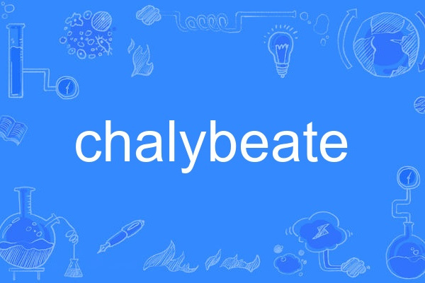 chalybeate chalybeate