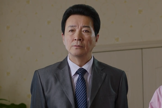 蘇杭(情感劇《誰是爸爸》中的角色) 蘇杭(情感劇《誰是爸爸》中的角色)