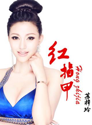尹鍵(中國內地男演員) 尹鍵(中國內地男演員)
