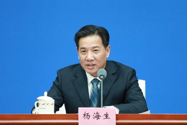 楊海生(國家農作物品種審定委員會副主任、種業管理司副司長) 楊海生(國家農作物品種審定委員會副主任、種業管理司副司長)