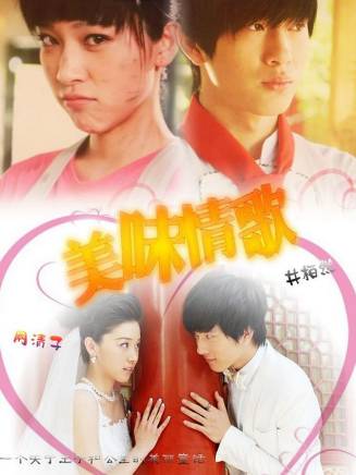 梁天(中國內地男演員、導演、製片人) 梁天(中國內地男演員、導演、製片人)