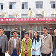北京輕工職業技術學院