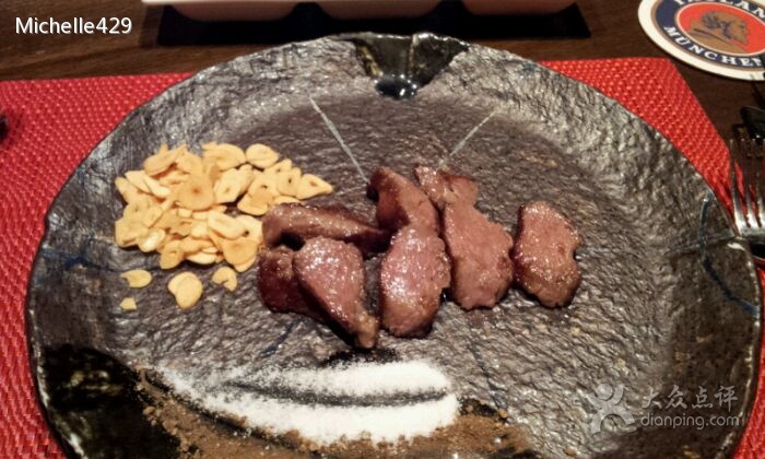 神戶牛肉