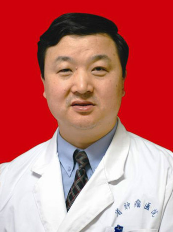 宋永平(河南省腫瘤醫院副院長) 宋永平(河南省腫瘤醫院副院長)